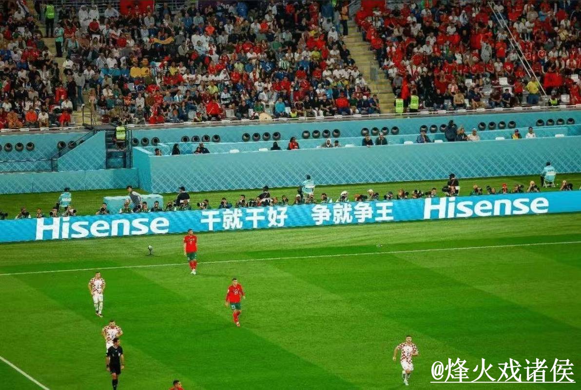 如何注册2026世界杯直播，成为热门观赛者