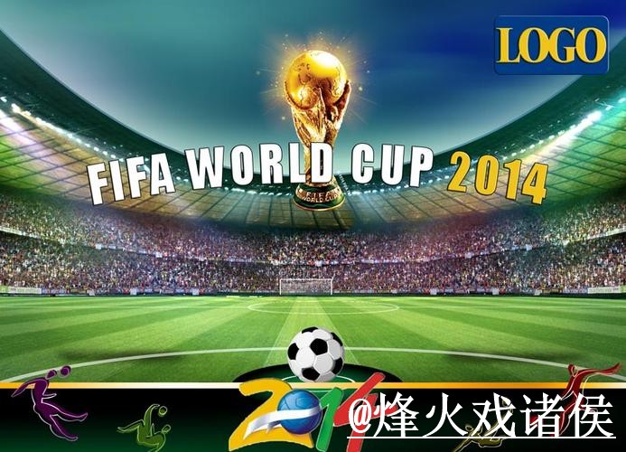 世界杯外围免费最佳选择推荐